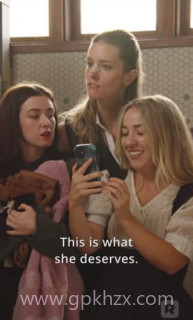 倾心于阿尔法(爱上阿尔法)