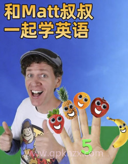 Dream English Kids_Kids Song