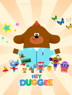 Hey Duggee: Top Of The Pups